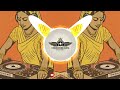 Kabootar Ja Ja Are You Ready Mix UKDM Unreleased King Dj S Of MH UKDM Untage Mix