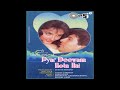 Udit Narayan Poornima See Me See Me See Me