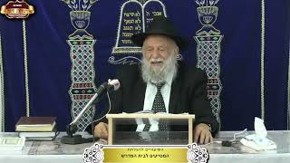 איזו מצוה עוזרת לאדם לקיים את כל המצוות? ¤ הרב מרדכי דהן ¤ י"ז אלול תשפ"ה (10.9.2025) (מוסדות תורת דוד) - התמונה מוצגת ישירות מתוך אתר האינטרנט יוטיוב. זכויות היוצרים בתמונה שייכות ליוצרה. קישור קרדיט למקור התוכן נמצא בתוך דף הסרטון איזו מצוה עוזרת לאדם לקיים את כל המצוות? ¤ הרב מרדכי דהן ¤ י"ז אלול תשפ"ה (10.9.2025) (מוסדות תורת דוד) - התמונה מוצגת ישירות מתוך אתר האינטרנט יוטיוב. זכויות היוצרים בתמונה שייכות ליוצרה. קישור קרדיט למקור התוכן נמצא בתוך דף הסרטון