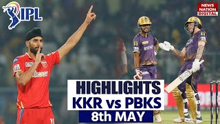 KKR IPL 2023 Highlights: IPL 2023 Match 2 | Kolkata Knight Riders vs Punjab Kings Highlights