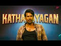 Kathanayagan Best Scenes Vishnu Vishal Marriage Cancelled Why Vishnu Vishal