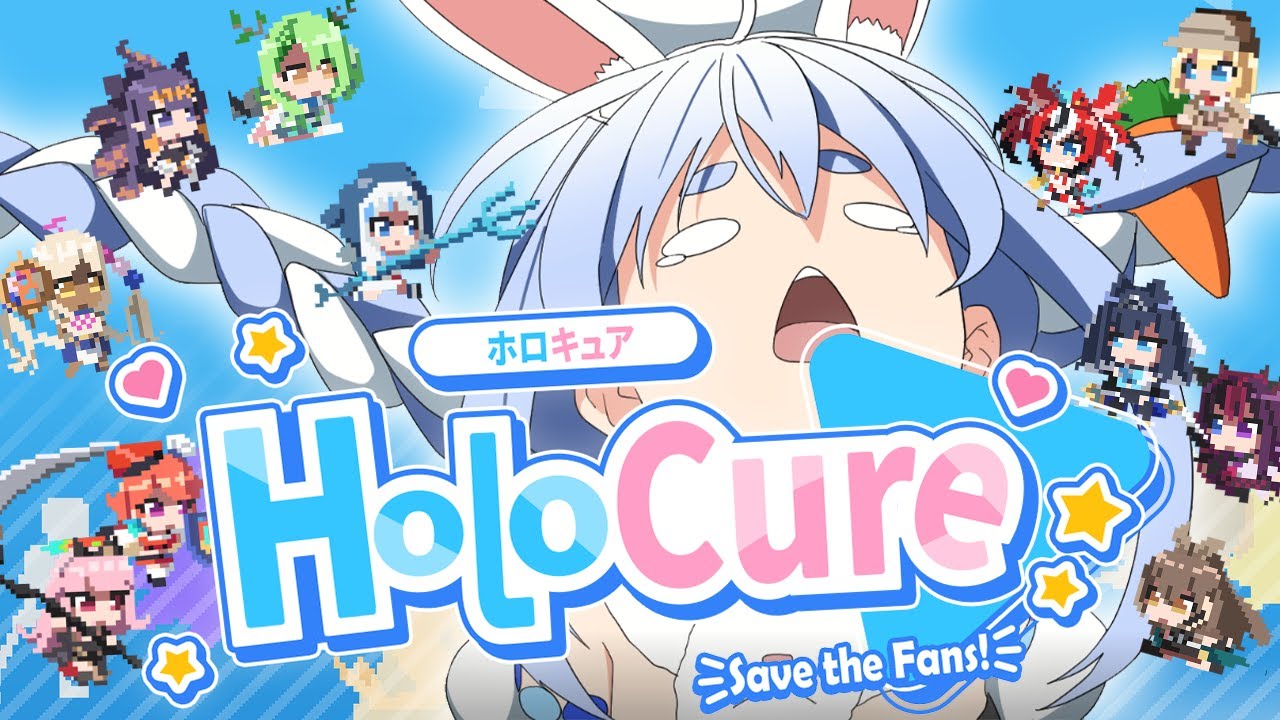 【HoloCure】ファンメイドの神ゲーで生き残る!!!!!ぺこ!【ホロライブ/兎田ぺこら】