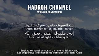 Download lagu Allah Allah Aghitsna Yaa Rosulallah (Versi Hadroh) Lirik dan Terjemah mp3