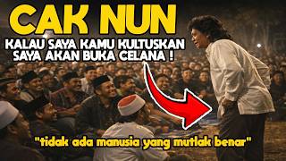 Download lagu CAK NUN : JANGAN SOMBONG DENGAN TAFSIRMU DAN KEBENARANMU ! mp3 Download lagu CAK NUN : JANGAN SOMBONG DENGAN TAFSIRMU DAN KEBENARANMU ! mp3