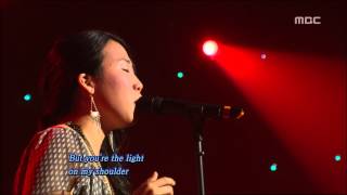 Susie Suh - Light on my shoulder, 수지 서 - Light on my shoulder, For You 20060629