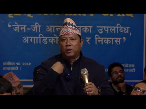 हामीले भाग लिन नपाए निर्वाचन हुँदैन, रवि जी सकाउँछन् भने मान्नु भएन, अहिले सकिनु भयो हैन: रेशमResham