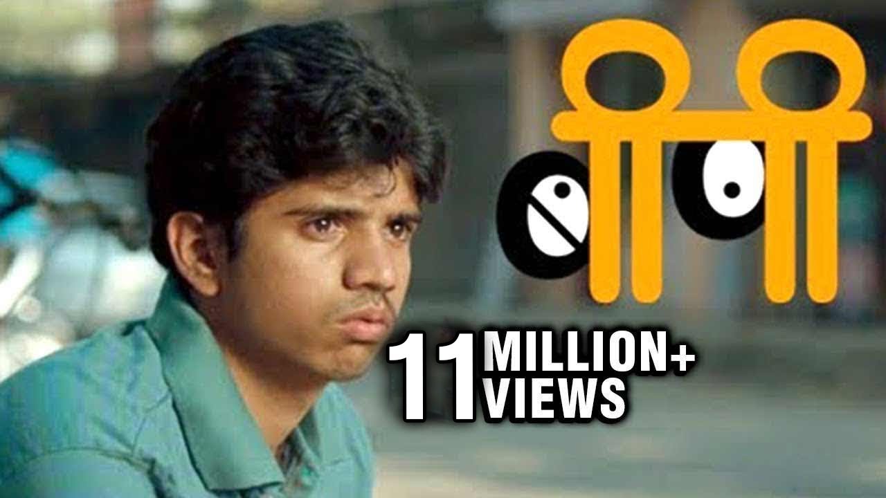 Haravali Pakhare Marathi| Shekhar Ravjiani Lyrics