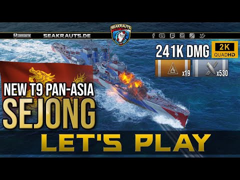 Replay - SEJONG [T9 CL] - Neue HE Schleuder für alle Brandstifter - World of Warships [Deutsch]