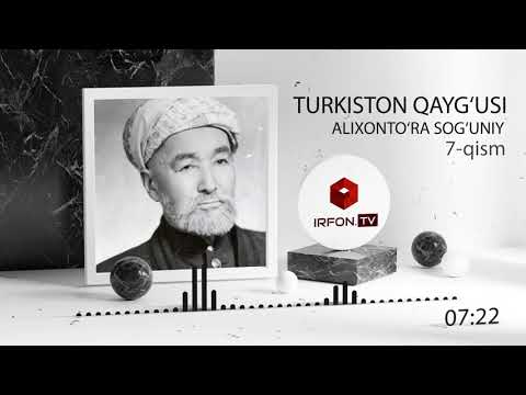 تورکستان قیغوسی ۷۔بۉلیم - Turkiston Qayg'usi 7-bo'lim
