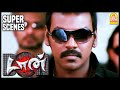 డాన్ Don Tamil Movie Raghava Lawrence Entry Nagarjuna Akkineni Anushka Raghava Lawrence
