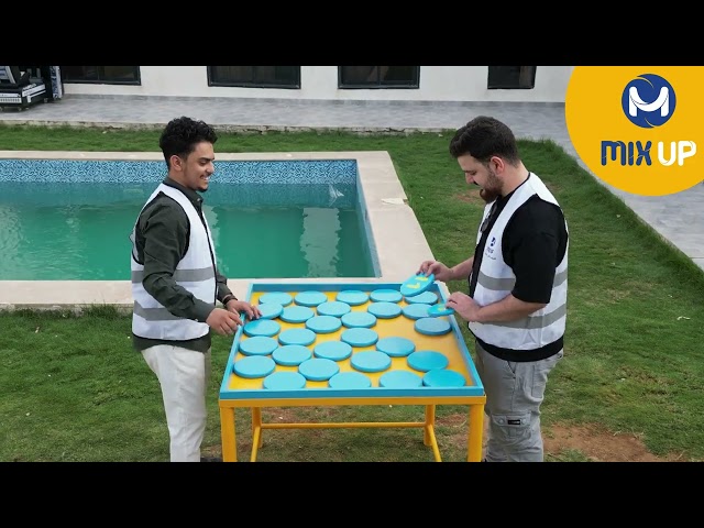 تحدي الأرقام