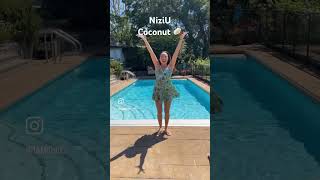 Summer memory 🌴🦩#niziu #coconut