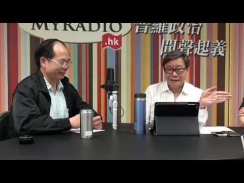 黃毓民 毓民踩場 151001 ep728 p1 of 3 十一偽慶  四粒小星輪流落難