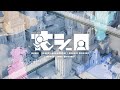 busY daY by Sasuke Haraguchi