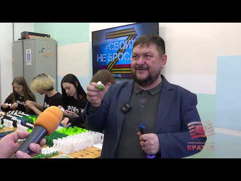 Студенты Братского государственного университета реализуют проект модернизации боеприпасов