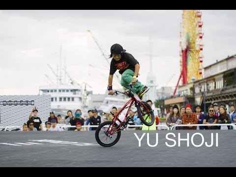 YU SHOJI - 11 years old shredder