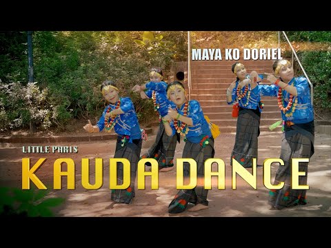Nepali Kauda Song - Maya Ko Dorile - Dona Thapa | Melina Rai - Samyukta Studio Kids(Little Paris)