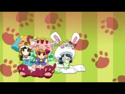 Poo Japones - Anyamaru Tantei Kiruminzuu