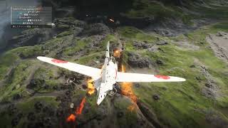 [BattleField V] 羽キル