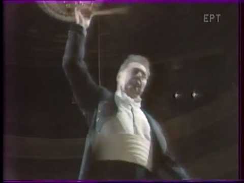 Gerónimo Giménez: "La boda de Luis Alonso"