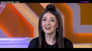 Ազգային երգիչ/National Singer2019-Էդգար և Անժելա-Անցած ուղի/Anna &amp; Davit ancac uxi