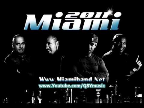 فيها خير فرقة ميامي