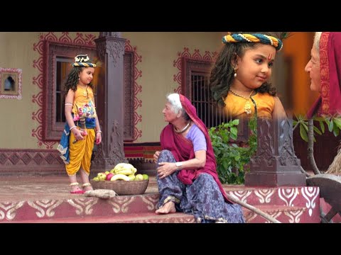 दिल को छू लेने वाली कहानी || गजब की बात कह गए श्री कृष्ण फल वाली से || Heart Touching Story