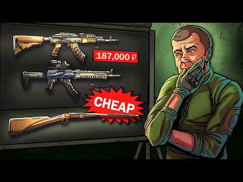 Becoming Budget Weapon HEROES!
