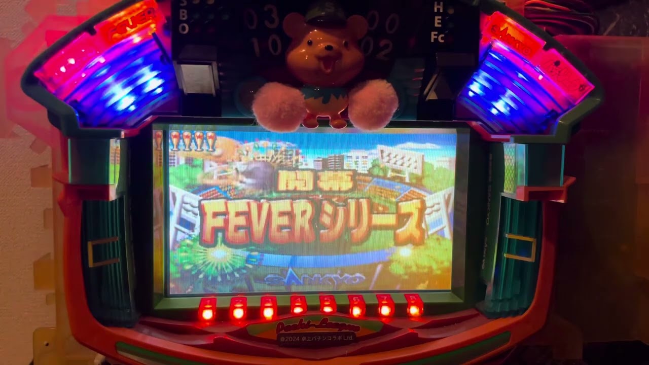 CRフィーバー夏祭りMX卓上100vオートコントローラ付