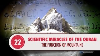 Video: In Quran 31:10, Mountains are pegs in the Earth - Quran Miracle