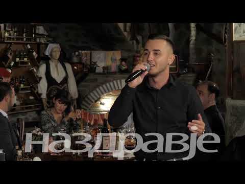 Riste Gavrovski i Ekstra Bend - Ako bevme zaedno - Na zdravje - Art Studio Produkcija