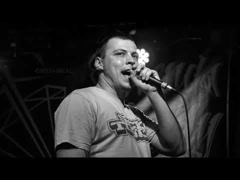 Killa Milla & Mlata - No Class (2009)