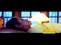 Sangamam Sayannam Malayalam Movie Song Thilakam LBiju Narayanan Chithra Jeri Amaldevu
