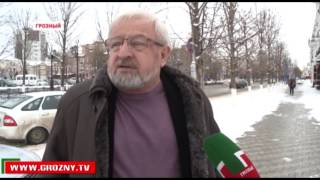 Жители ЧР выражают свое возмущение и единогласно осуждают вылазку бандитов в Грозном