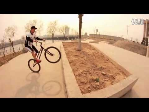 2013 CHINA TRIAL BIKE ATHLETES  NEON STAR  高清