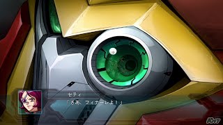 「第2次スーパーロボット大戦OG」戦闘演出集：ビュードリファー