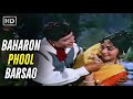 Baharon Phool Barsao Suraj 1966 Mohammed Rafi Retro Superhit Song
