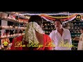 Pen Kiliye Pen Kiliye Sandhitha Velai Karthick Roja 4K Video 5 1 High Quality Audio Song