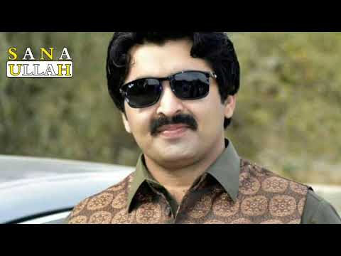 saraiki song ya zulm wasa Dhola ya piyar nibha dhola singar amjad sajed