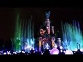 Disney Dreams! Brave "Touch The Sky" scene ...