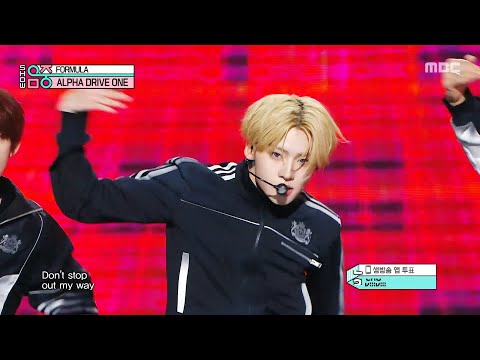 ALPHA DRIVE ONE (알파드라이브원) - FORMULA | Show! MusicCore | MBC260207방송
