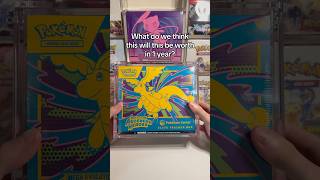 What Will This Be Worth in 1 Year?? 🍀 #ascendedheroes #gengar #megadragonite #sealedpokemon