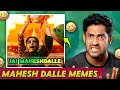 Mahesh Dalle Memes Must Be Stopped