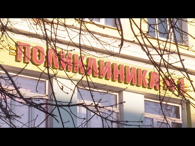 Как снизить риски заражения ОРВИ?