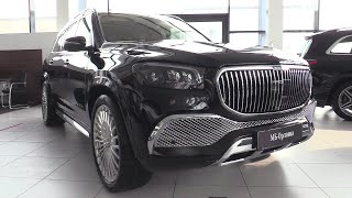 Mercedes-Maybach GLS 600 4MATIC!