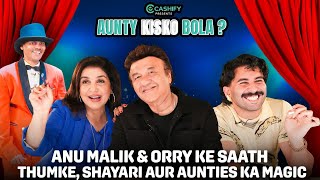 Download lagu Dilip Bana Judge? Orry & Anu Malik Ka Masti Mode On | Aunties Ka Talent Show! @FarahKhanK mp3