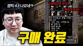 유튜브 썸네일