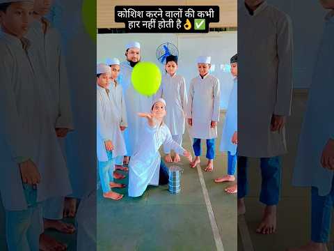 Damadam mast qalandar💕✅#short #viral #ytshorts #trending #naat #islamic #shortvideo