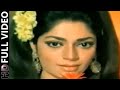 Jab Bhi Ye Dil Udaas Hota Hai Seema 1971 Mohammed Rafi Kabir Bedi Simi Garewal Full HD Song