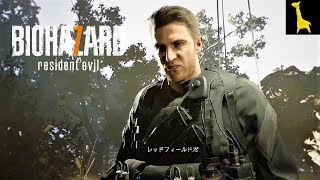 【バイオハザード7】字幕実況#15 イーサンのゾイ救出作戦 廃鉱 ラスボス Resident Evil7 PS4